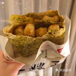 電話,地址,價(jià)格,營(yíng)業(yè)時(shí)間 圖 天津美食