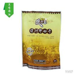 內(nèi)蒙古 清真食品價(jià)格 型號(hào) 圖片