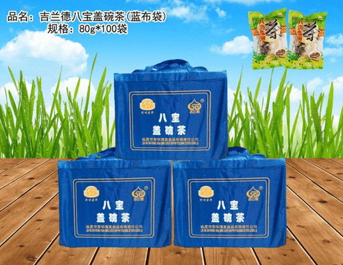 濟南幫扶臨夏 走進臨夏州企業(yè) 臨夏市榮華清真食品有限責任公司