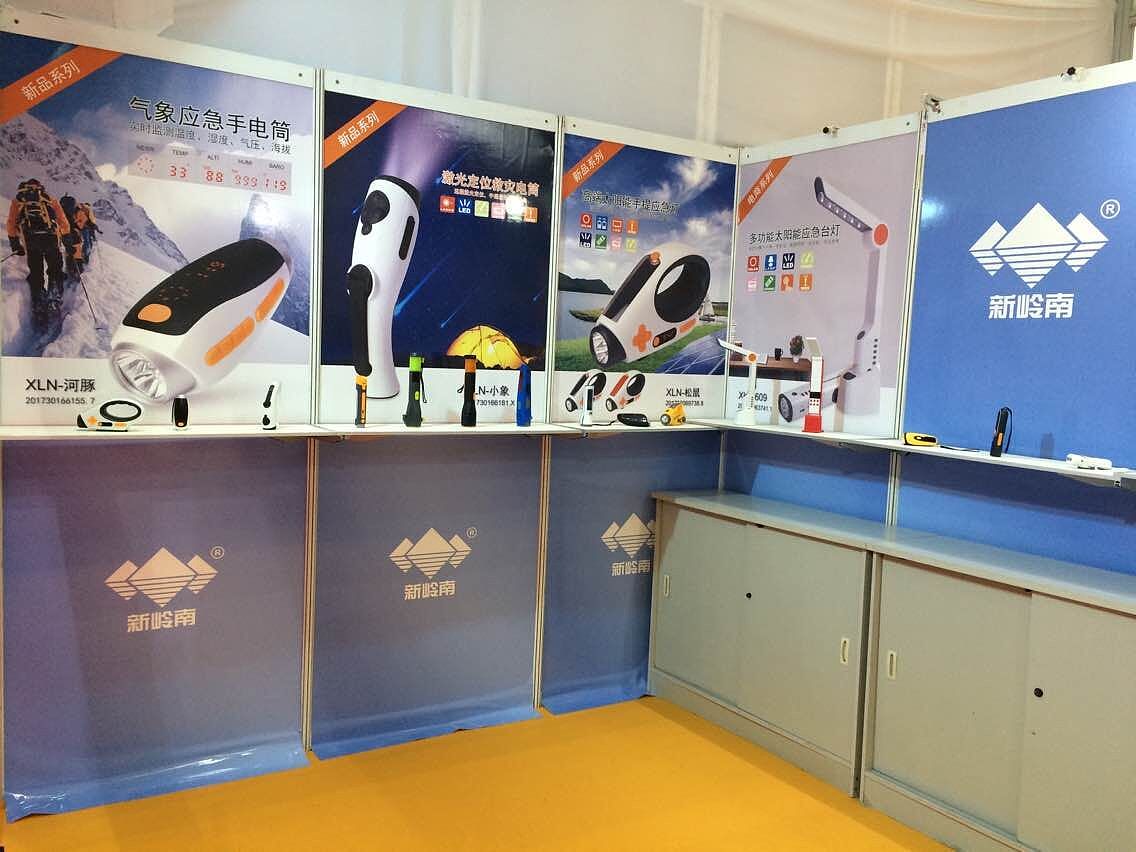 智創(chuàng)未來，科技賦能——藝一點(diǎn)電子產(chǎn)品展