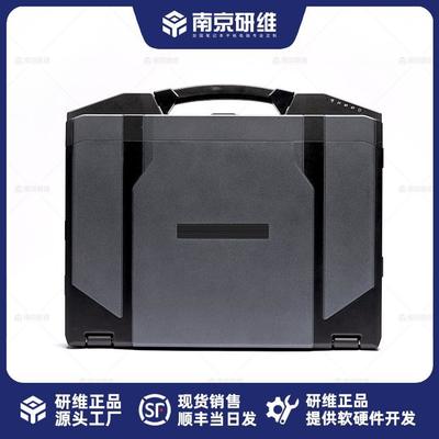 14英寸便攜加固筆記本電腦 E474型號(hào)的卓越性能與應(yīng)用