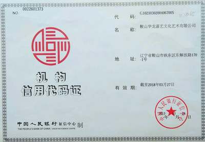 智創(chuàng)未來(lái) 我們與計(jì)算機(jī)軟硬件的創(chuàng)新之路